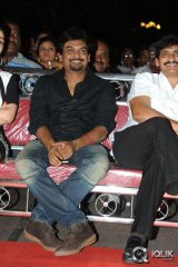 Kaai Raja Kaai Movie Audio Launch